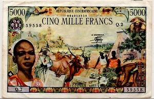 �����A�t���J���a�� 5000 �t���� 1980 P11 Crisp VF+ �󏭎���