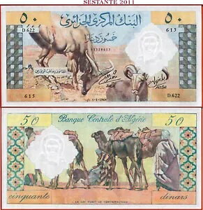 �A���W�F���A 50 �f�B�i�[�� 1 1 1964 P 124 UNC- (less) 100$ ���瑗������