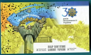 ENCi 20 50 100 200 500 1000 Hryven 2021 UNC**V}b`O #6877 (tH_[t)