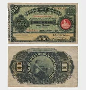 Ur[N - 1909 - 1000 C - "VG+" #CO2866