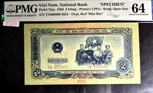 PMG 64 UNC 1958 VIETNAM 2 Dong"SPECIMEN"S/N 0655 B/note(+FREE1 note) #23670
