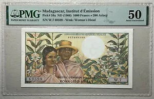1966 マダガスカル 1000 フラン = 200 アリアリ ピック 59a PMG 50 ほぼ未流通
