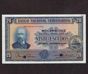 モザンビーク 20 エスクード 1941 P-85s * Unc * 標本 *