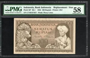 ChlVA 100 sA vX fBplK ֕i JEZ 1952 PMG 58