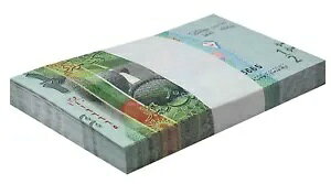 クウェート 1/2 ディナール、2014 ND、P-30a.2、UNC X 100 個バンドル パック