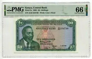 PMG 66 ケニア 1968 紙幣 10 シリング EPQ