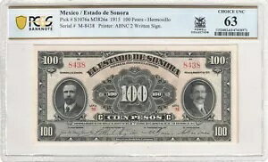 LVR Rev / GX^h f \m P#S1076a M3826a 1915 100 y\ PCGS ChUNC63