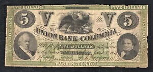 1859 $5 RrAsVg D.C. p~ **