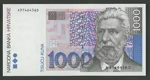 ??NA`A 1000 N[i 1993 UNC P35a A9746456D??ōz !