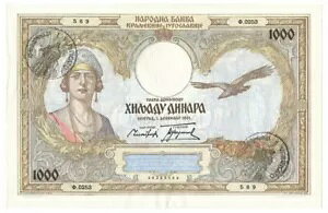 1000 �f�B�i�� �I�L���p�c�B�I�[�l �C�^���A�i �f�� �����e�l�O�� "VERIFICATO" 01/12/1931 SUP-