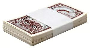 ` - { 1 ZgA1961 ` 1971 NDAP-325aAUNC X 100 PCS oh pbN