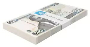 ケニア 200 シリング、2010、P-49e、UNC X 100 PCS バンドル パック