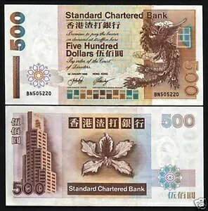 ` 500 h P-288 C 2002 SCB ANC 󏭒ʉ  