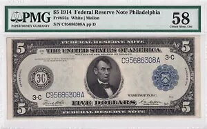 米国の紙幣 連邦準備銀行券 $5 1914 PMG58 Fr#855a