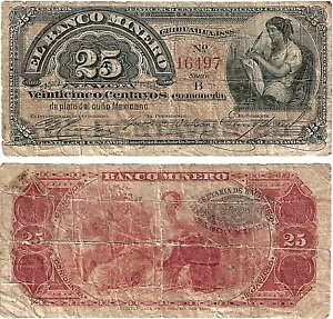 ���L�V�R�A25 �Z���g�A�o���R �~�l���A�`���� 1888�A�V���[�Y B�AS/N 16497�AS-160a