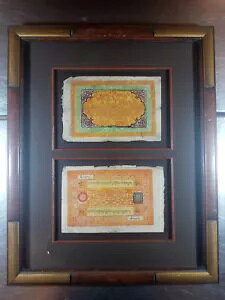 `xbg  100 X ND 1942-59 z&KX}bgdグ