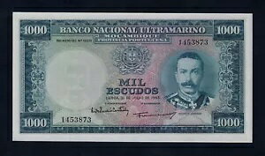 |gK Ur[N 1000 GXN[h 1953 P-105 GEM UNC RARE