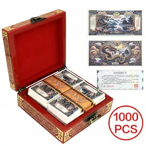 1000 s[X/ 2024  1 hMtg