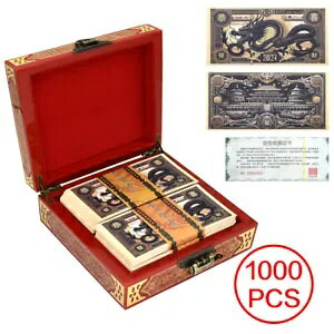 1000 s[X/ 2024  1 hWMtg