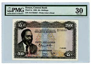 PjA ... P-4c ... 50 VO ... 1968 ... *VF* PMG 30. (VF)B