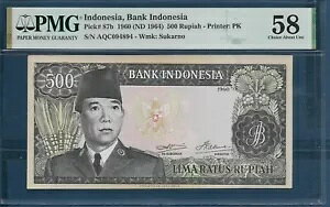 ChlVA 500 sAA1960 / 1964AP 87bAPMG 58 AUNC