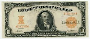 1907 N $10 S[hؖm[g FR1169 XF/AU tNXv C JV[ X[u