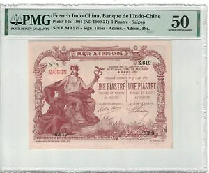 �t�����X�̃C���h�V�i 1 �s�A�X�g�� 1901 �s�b�N�ԍ� 34b PMG: 50 ANC. #PL2060