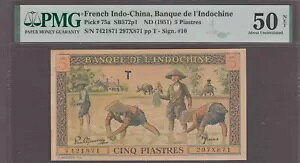 tX ChVi 5 sAXg P-75a ND 1951 PMG 50 NET