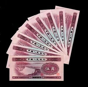 bg 8  1953 5 Őla GEM UNC {H83}