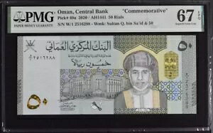 I}[ 100 oCT 1/4 1/2 1 5 10 20 50 A 2020 P49 50 51 52 53 54 55 UNC / PMG