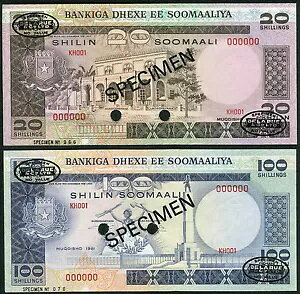 �\�}���A 20 100 �V�����O 1981 P29s P30s UNC - �ȉ~�` TDLR �̕W�{