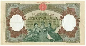 5000  CAPRANESI REPUBBLICHE MARINARE REGINE MARE MEDUSA 07/01/1963 BB/SPL