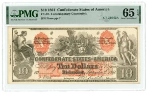 1861N $10 AJA CT-22 PMG 65EPQ (L4300)