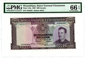 モザンビーク ... P-110a ... 500 エスクード ... 1967 ... 宝石 *UNC* ... PMG 66 EPQ。