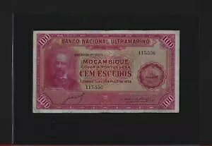 ポルトガル モザンビーク 100 エスクード 1938 P-76 VF レア