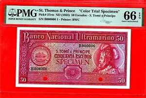 Zg g[}X & vXA50 GXN[hA1958 p37cts UNC PMG 66 EPQ (TK 11 810)