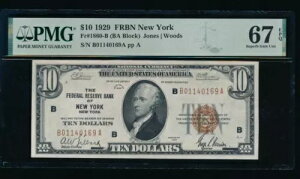 AC 1929 $10 FRBN j[[N PMG 67 EPQ Fr 1860-B 