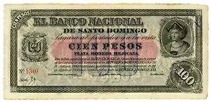 h~jJa ... P-S147 ... 100 y\ ... ND (1889-1912) ... *Ch AU-UNC*??