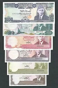 pLX^uW{v(n}hENu) RS.5,10.50,100,500 &1000 UNC./A