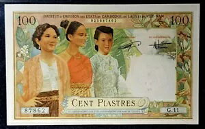 ���A 1954 ���󒆍� (VN) 100 �s�A�X�g������ UNC(+ ���� 1 B/����)#18100