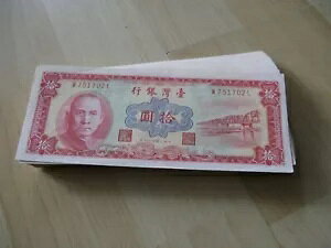 ObY 1960 - 99 x p/ 10  AVA AU