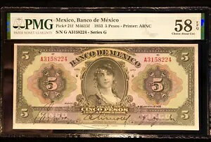 1933 LVR 5 y\ P 21f M4615f WvV[ PMG 58 EPQ f炵J[Ɩڂ̖