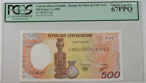 1985 AtJa 500 Fr m[g SCWPM# 14a PCGS 67 PPQ f炵 Vi