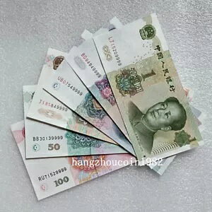 1999 �N�Œ����l���������� 5 �Z�b�g UNC �I���ԍ�:9999