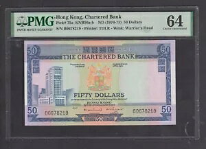 1970-1975 ND ``[^[hs $50 PMG 64 I UNC