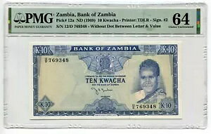 PMG 64 UrA 1969  10 N`