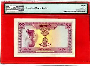 --IX 10 sAXg -10 KIP 1953 P102 aUNC PMG55 EPQ (TK 11 690)