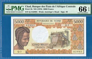 `h 5000 tA1978 NA UNC-PMG66EPQAP5b