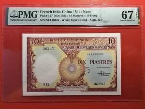 tX̃ChVi 10 sAXg (10 h) 1953 sbN 107 PMG 67EPQ f炵 UNC