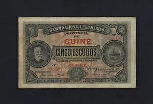 |gK |gK MjA 5 GXN[h 1921 P-14 VF++ KA